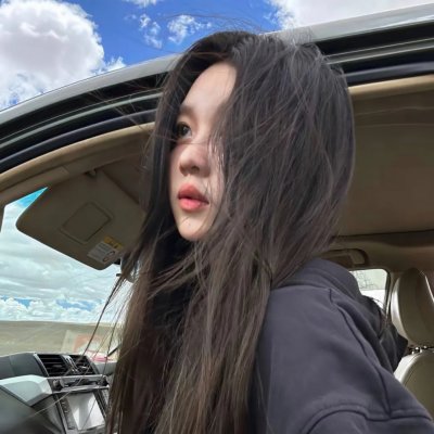 当我们黏在一起